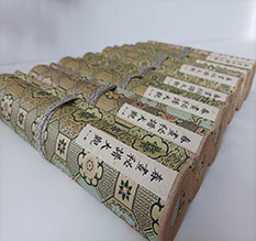 武鸣春画全集之春画秘谱大观-中国古代春宫绘画全集